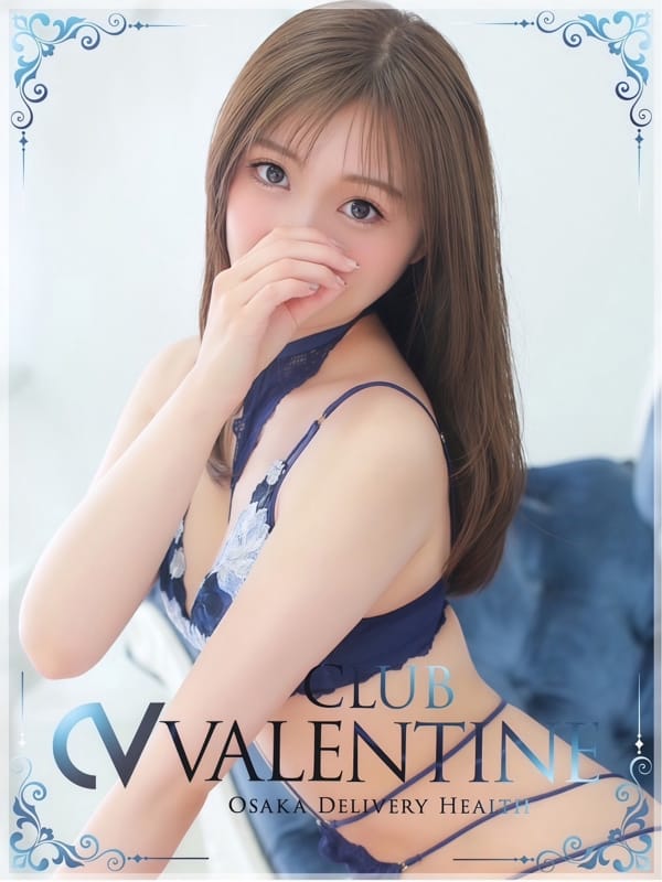 Satomi