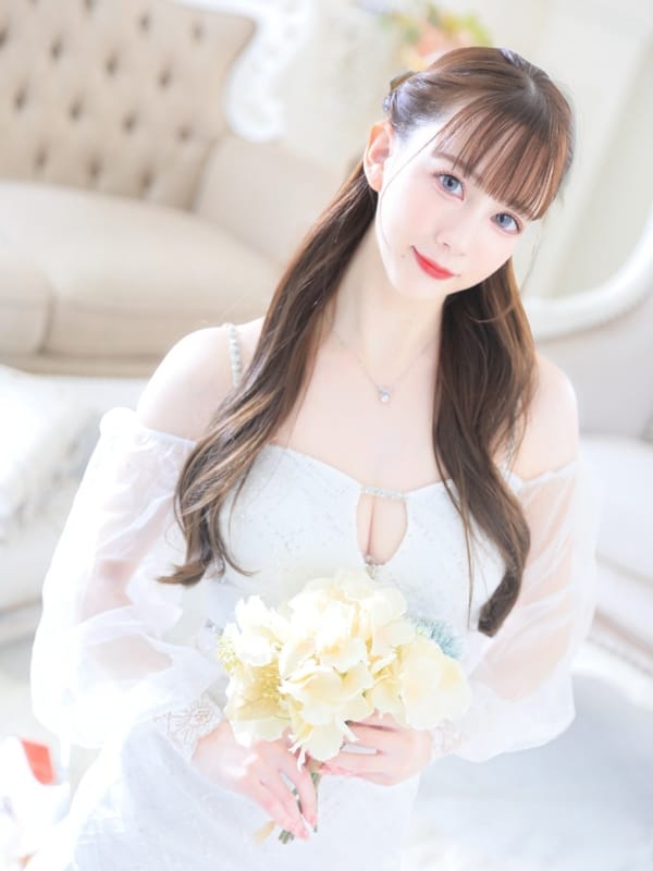 MIU