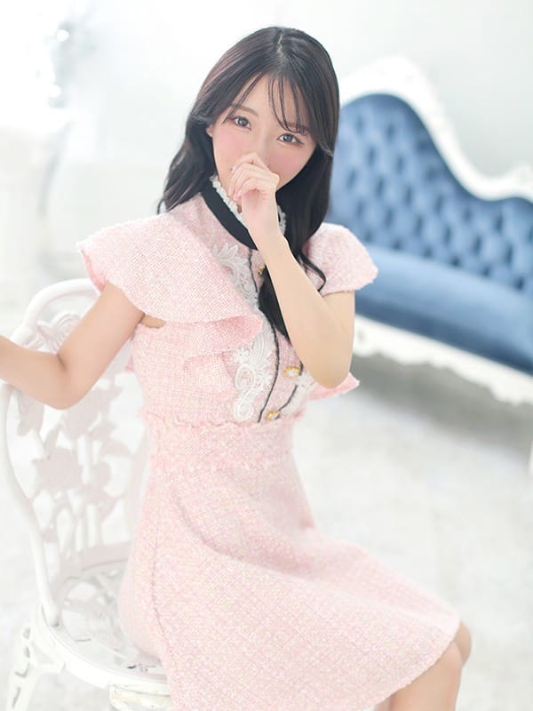 erena