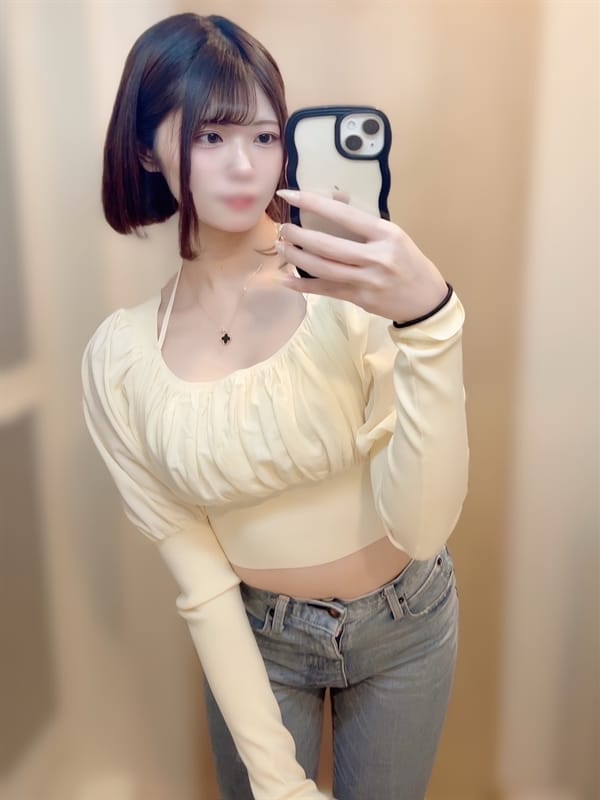rea