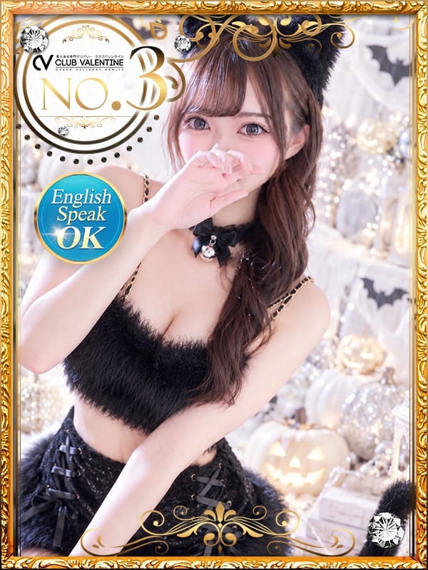 YOZORA