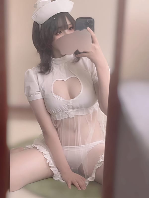 ena