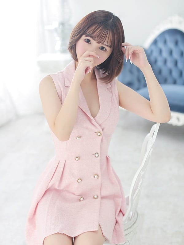 izumi