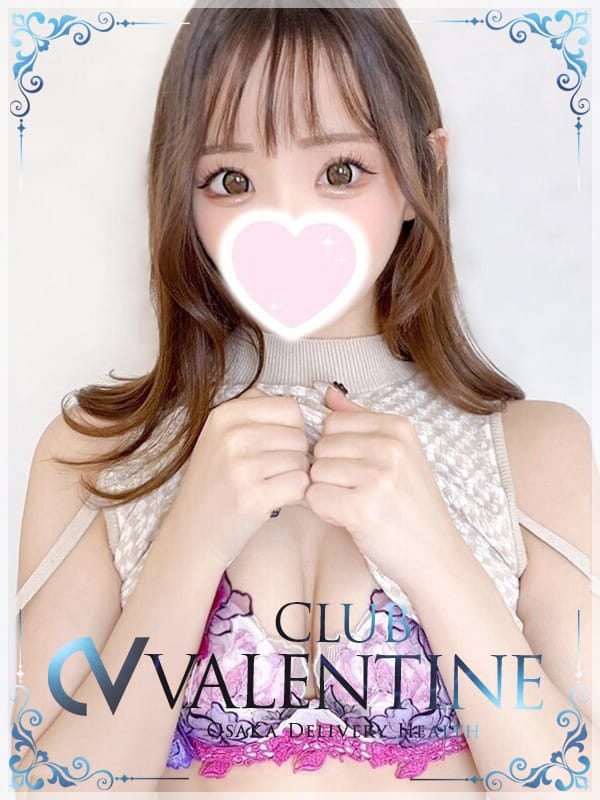 yuina