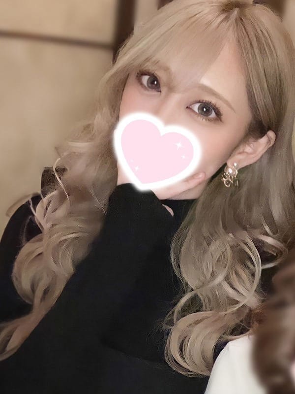 rizu