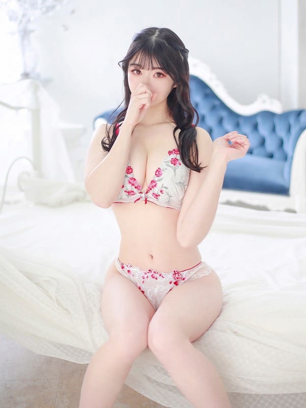 neru