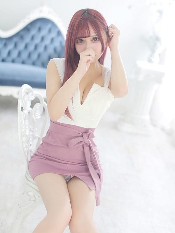 nono