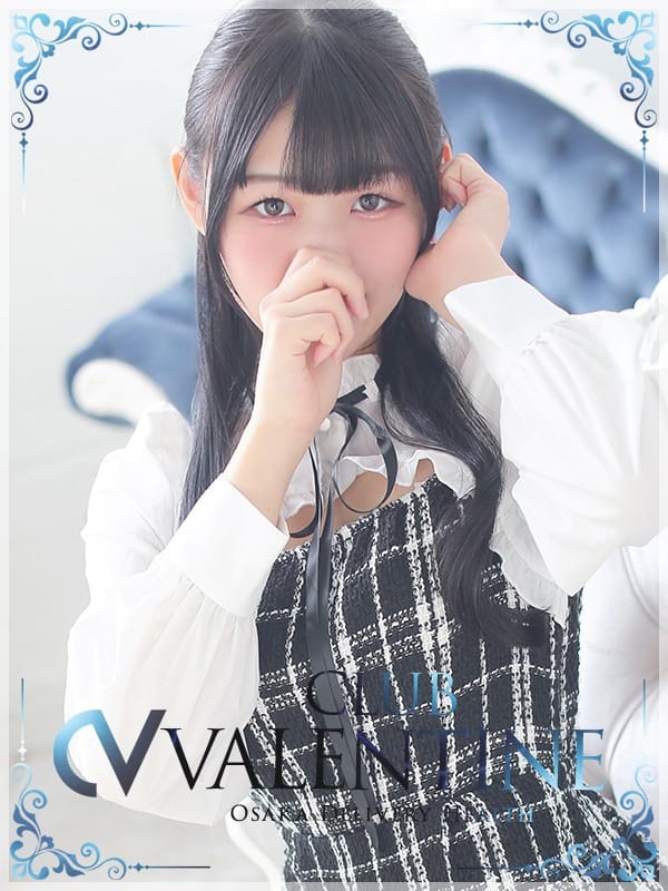 りな