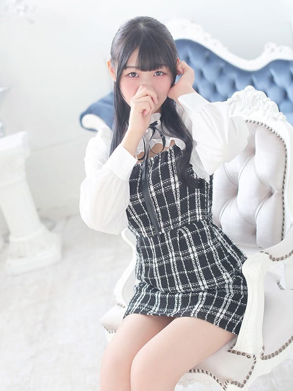 りな