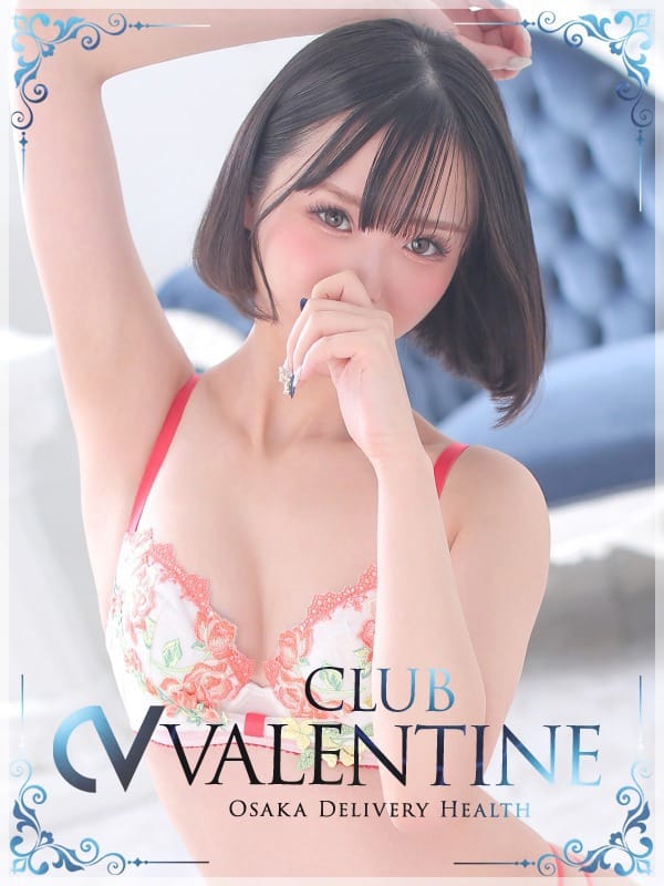 かりな