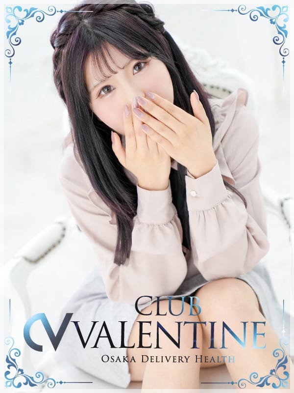 KOTOMI