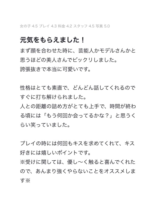 AYA