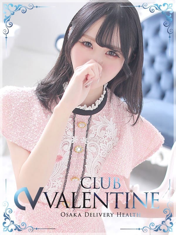 AINA
