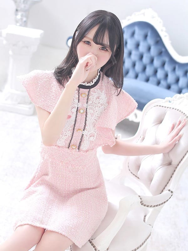 AINA