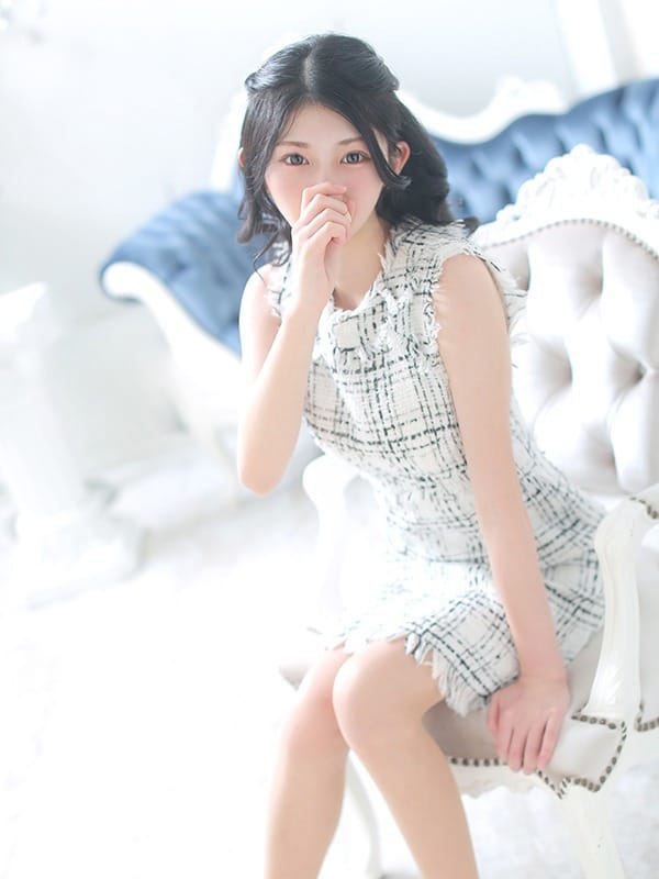 REIA
