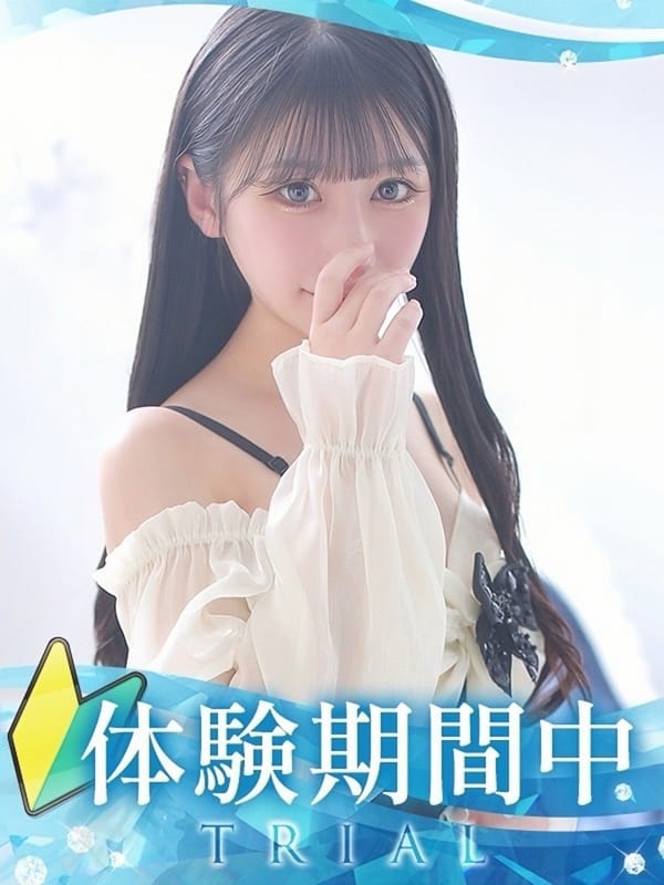 ヨナ