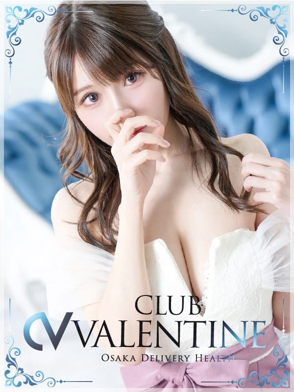 ICHIKA