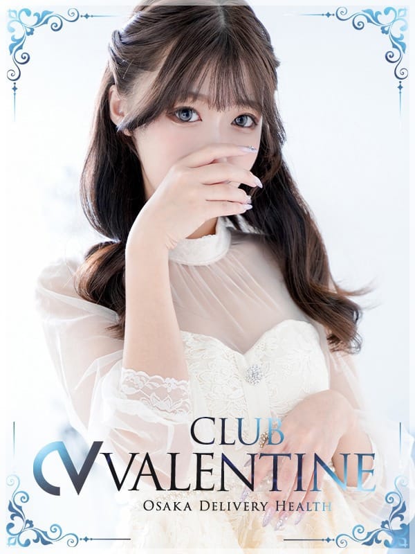 MOMONA