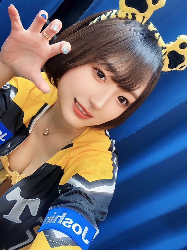SORA