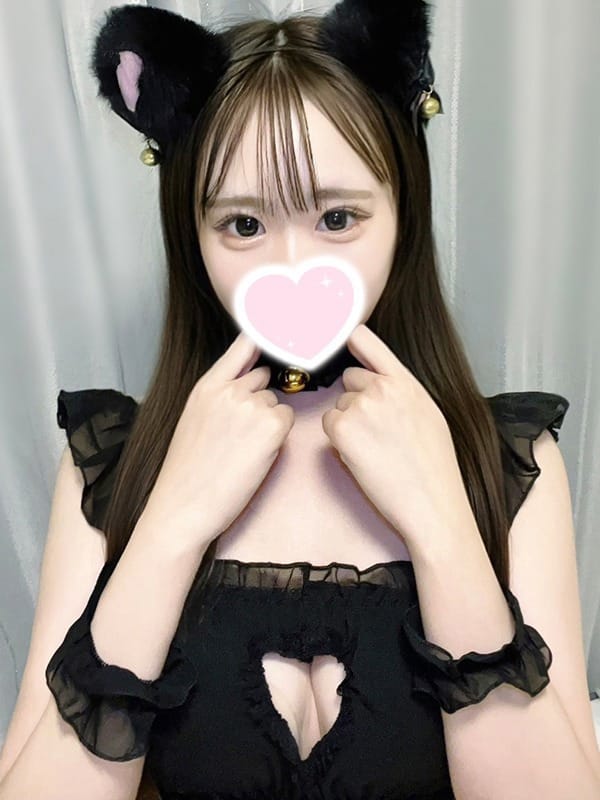 MUKU