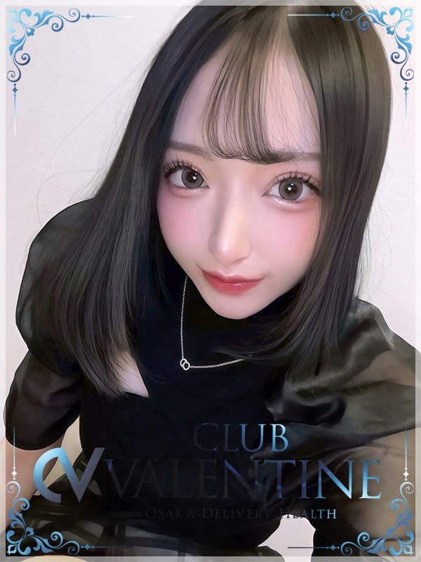 ANRI