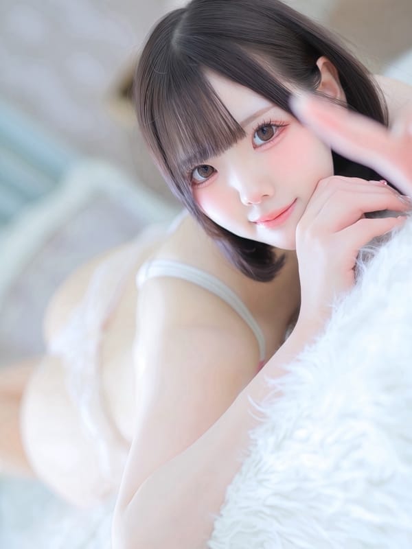 NEKO