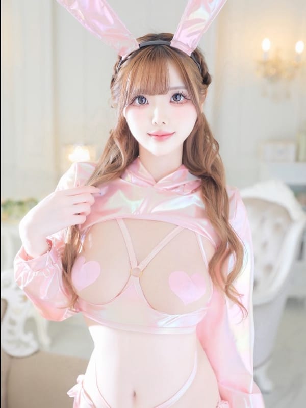 NEKO