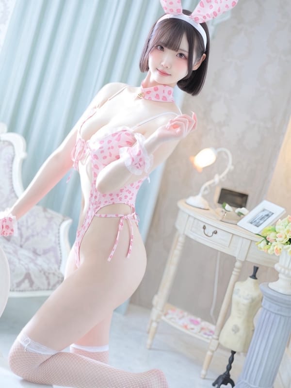NEKO