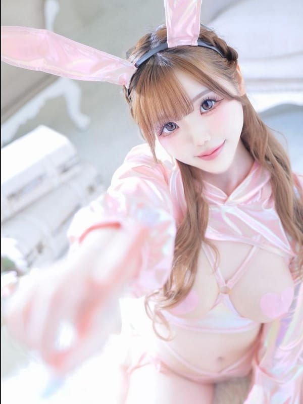 NEKO