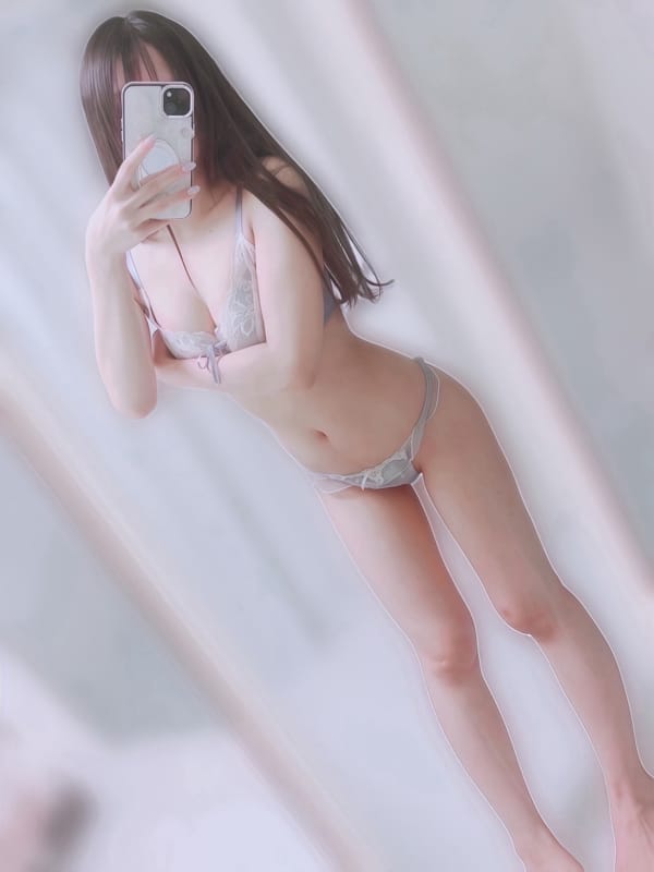 SAKUTYAN