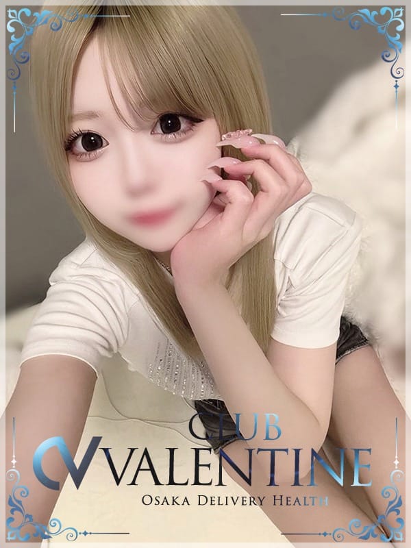 PII