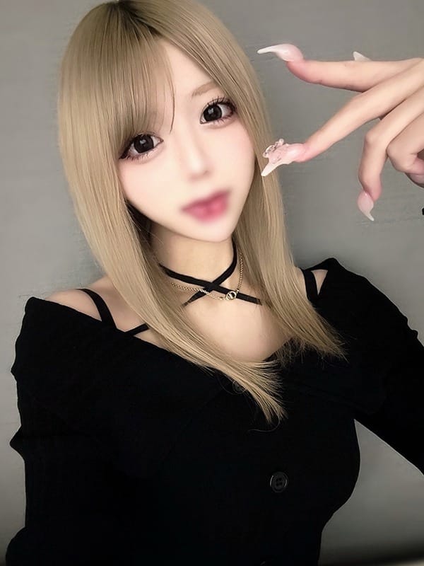 PII