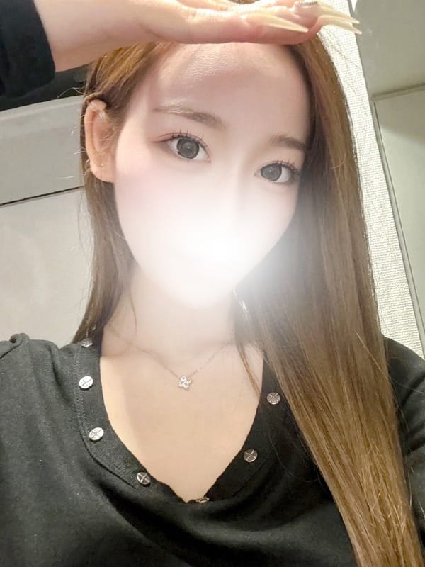 SEIRA