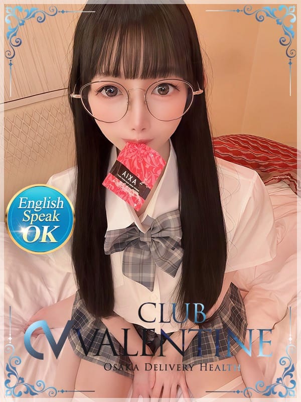 FUWARIN