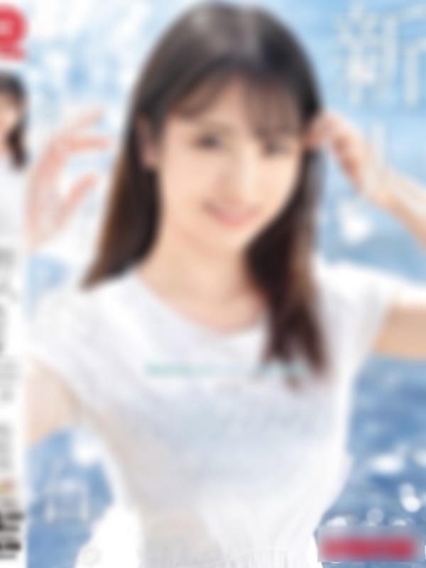 NANAMI