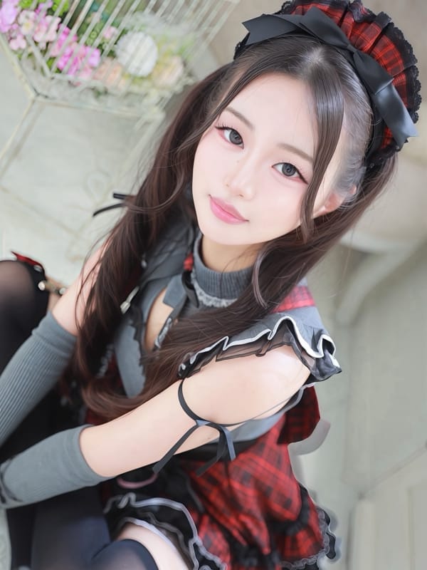 MIRAN