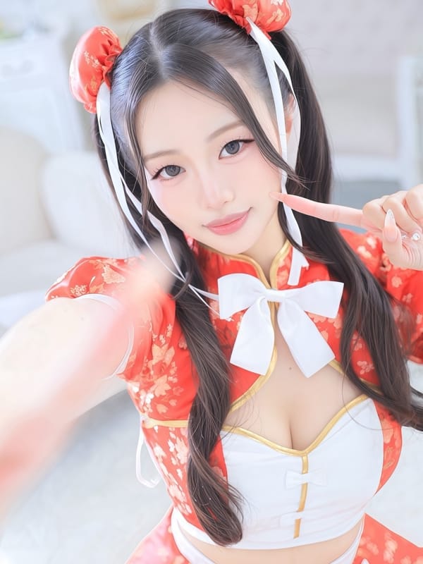 MIRAN
