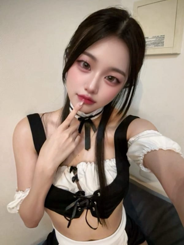 MIRAN