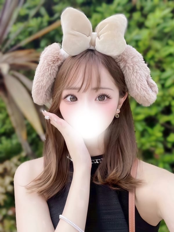 SEIKA