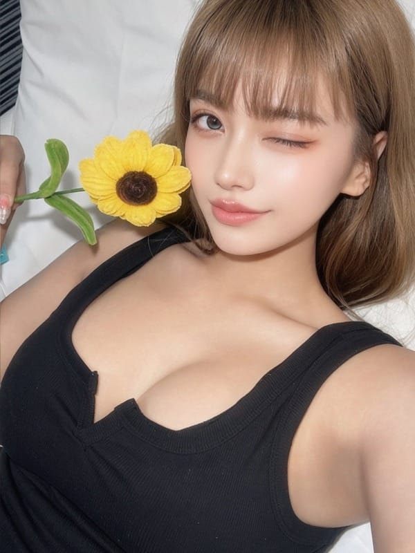 REIA