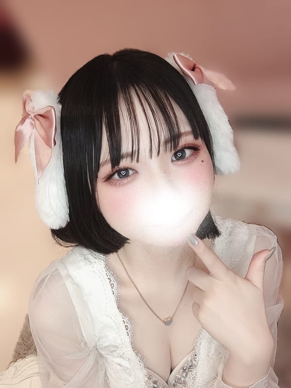 MAKO