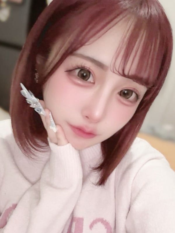 RIA