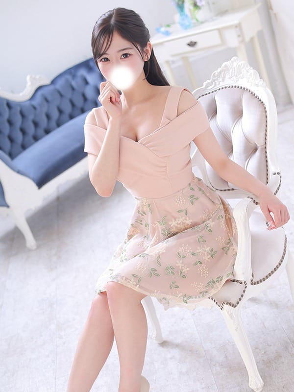 RINON