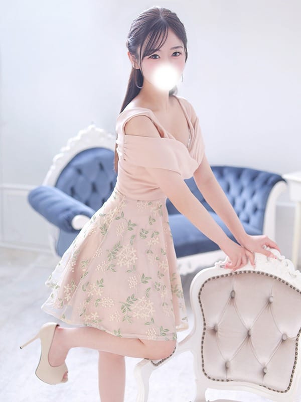 RINON