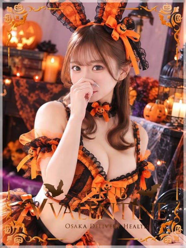 YORANO