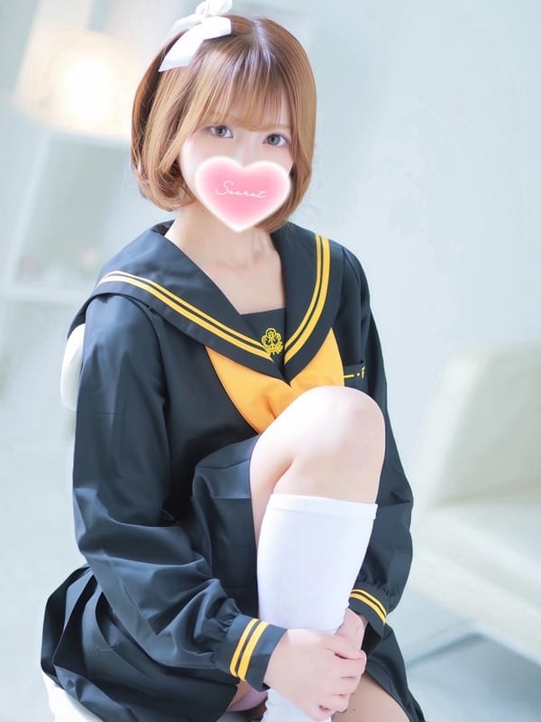 ARISU