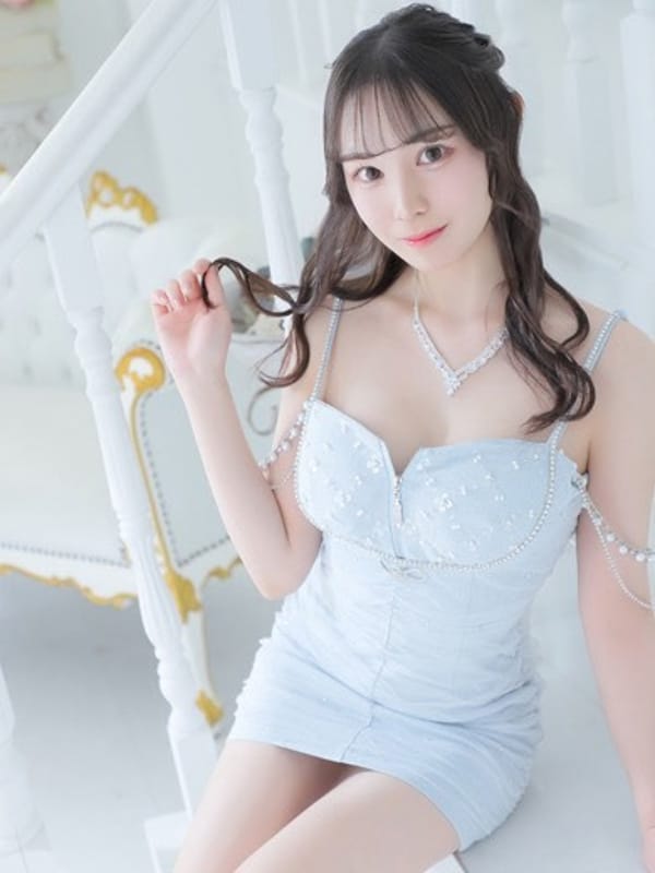 sui
