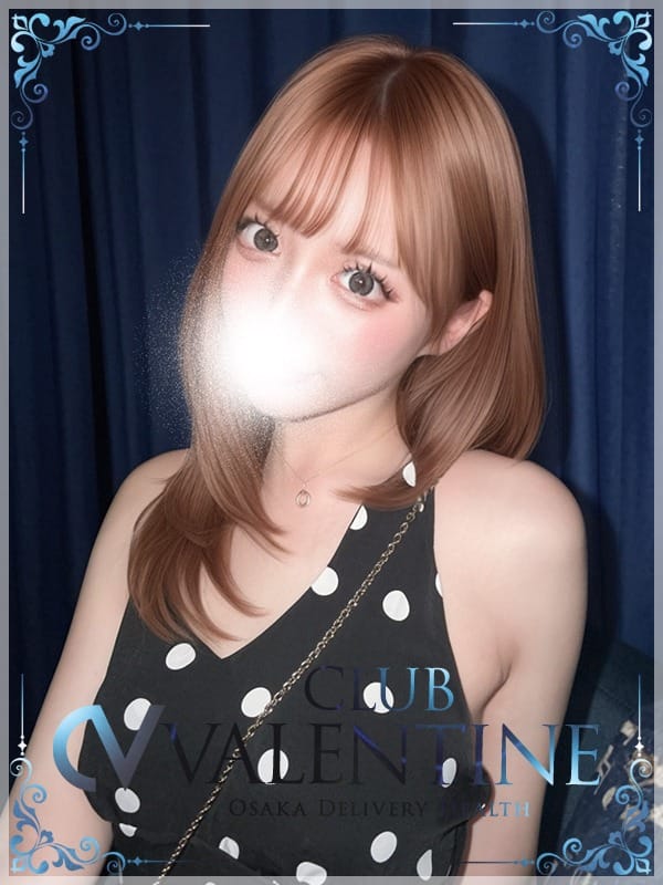 AIDONOA