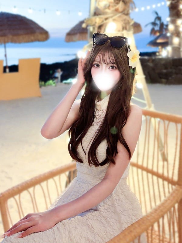 rinka