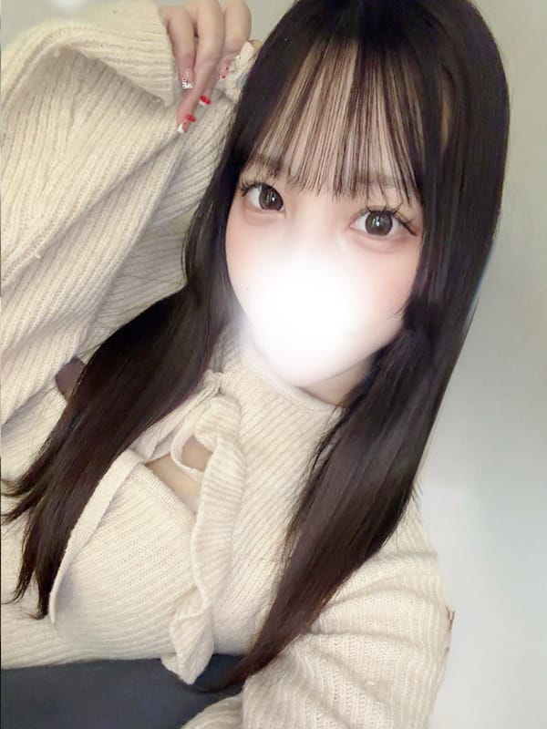 KARUA